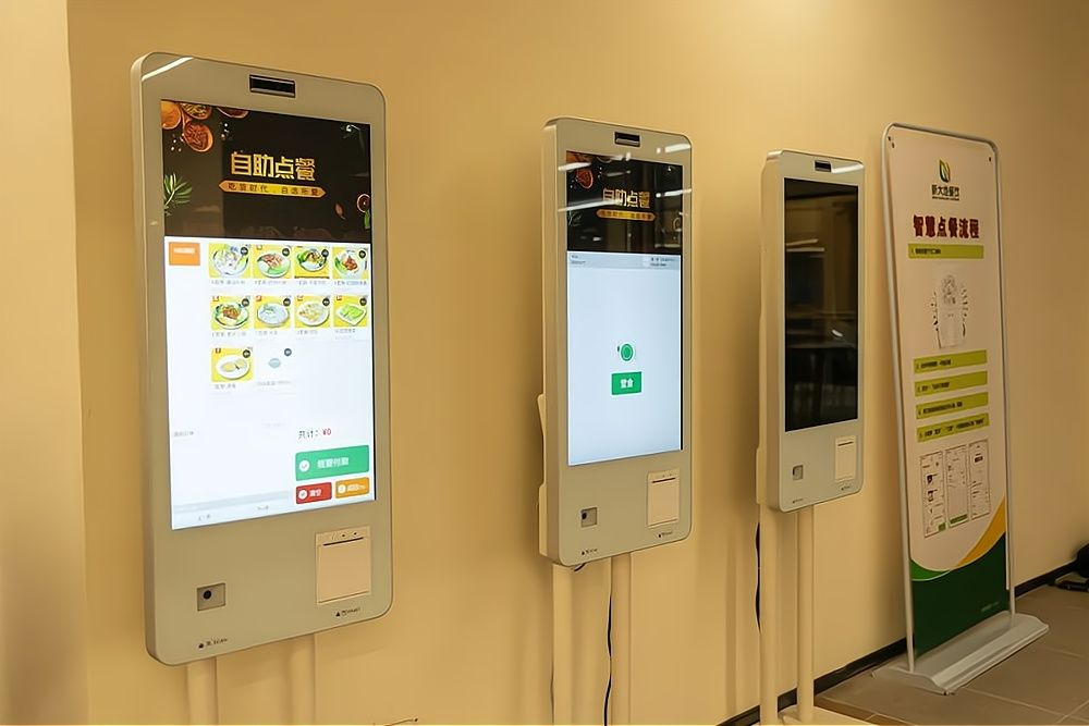 廣交會(huì)展館D館會(huì)議中心