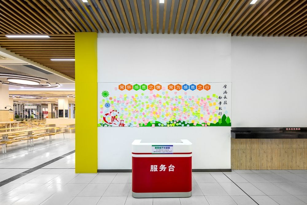 溫州職業(yè)技術學院