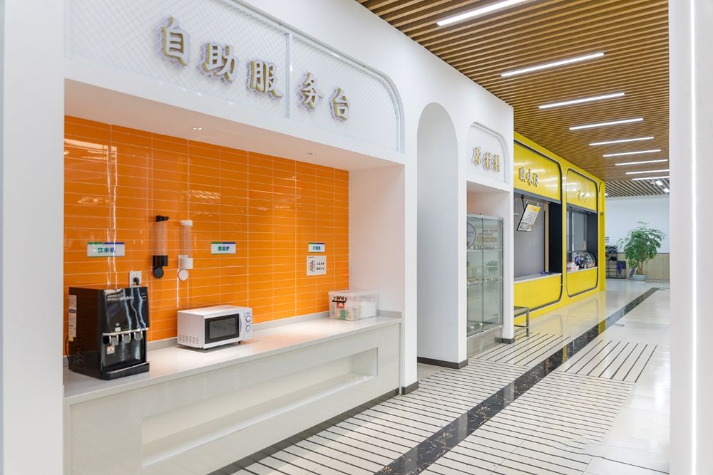 溫州職業(yè)技術學院