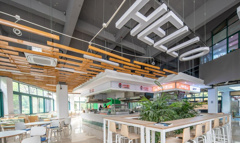 浙江建設職業(yè)技術學院