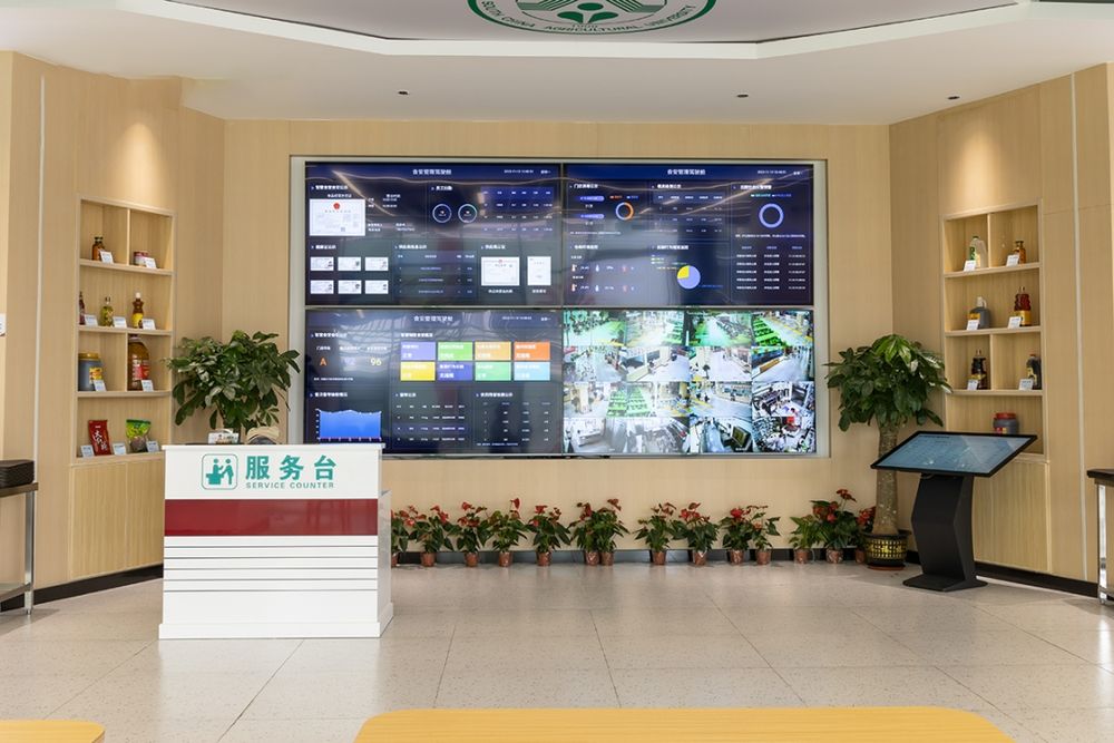 華南農(nóng)業(yè)大學(xué)