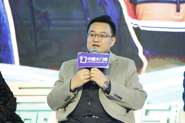 2024門業(yè)及定制家居品牌峰會