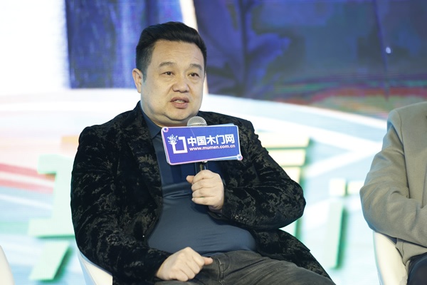 2024門業(yè)及定制家居品牌峰會