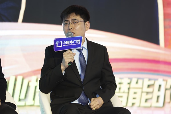 2024門業(yè)及定制家居品牌峰會