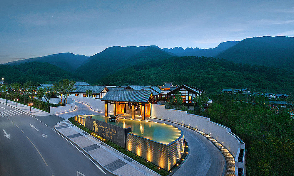 重慶北碚悅榕莊