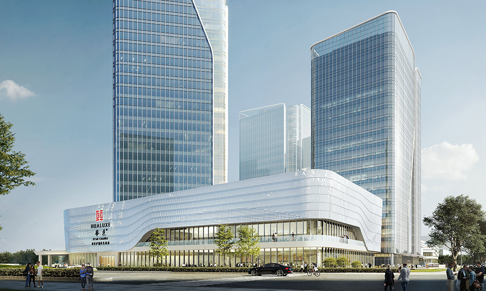 西安浐灞華邑酒店