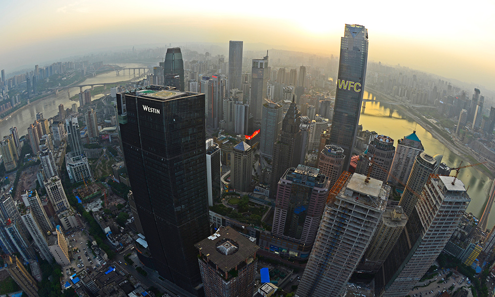 重慶解放碑威斯汀酒店