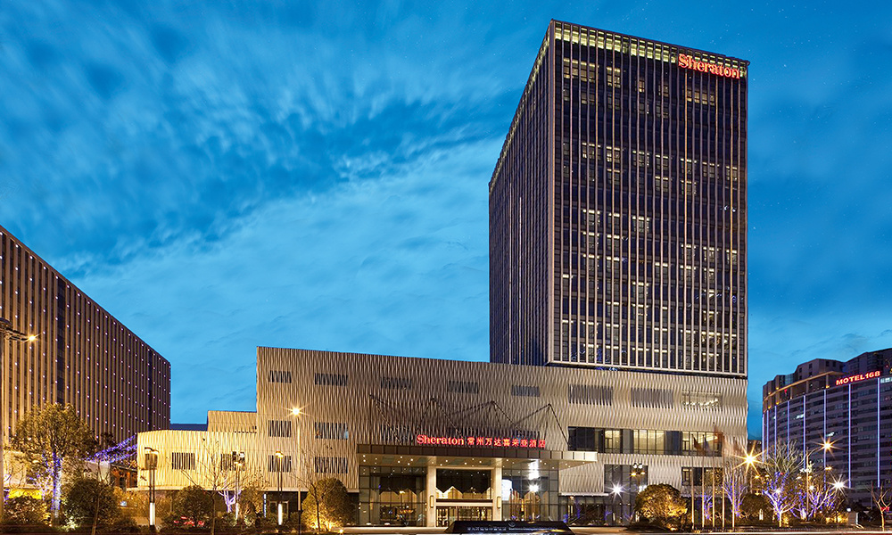 江蘇常州萬達喜來登酒店