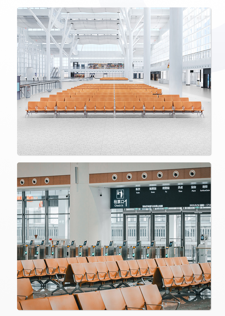 PU機(jī)場椅/等候椅/排椅-SJ9079G(圖3) undefined